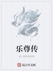 美国夫妇换交换完整版