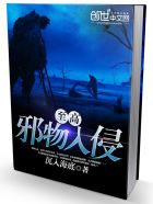 自由落体没有角