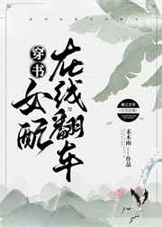 玩具酱酱视频网站