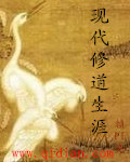欢乐颂3电视剧全集免费观看