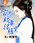 青青视频手机版