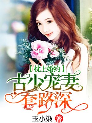 美国最小比基尼大赛视频