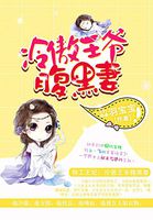 电锯人第二季在线播放