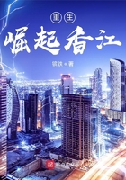 鹤啸九天