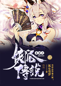 得爱啪