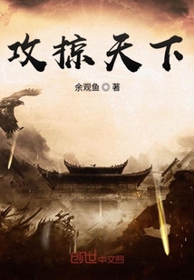 仙剑世界