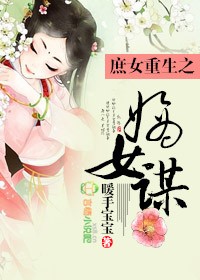 zaising体外谢精视频