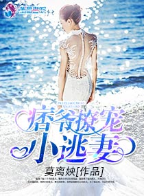 男女考逼