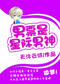 精品欧美小视频在线观看