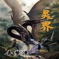 96传媒制片厂制作视频
