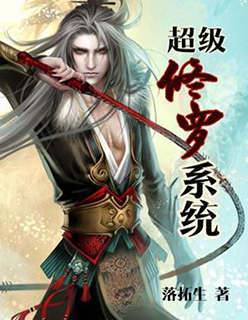 女生迈开腿打扑克又疼又痒