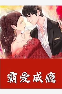 参考消息角度区