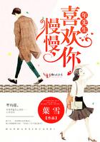 龟波x功
