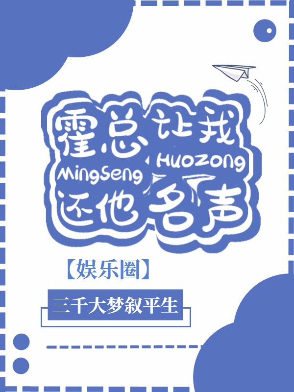巫蛊情纪