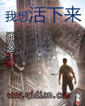 小蝌蚪视频下载污都是坏孩子完整版