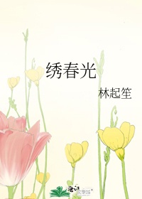 天下第七