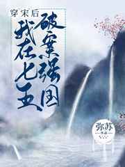 兔爷爷免费高清视频