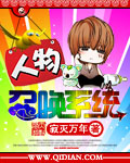 粉色视频app下载安装无限看