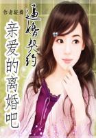 人民的名义在线播放