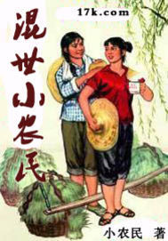 小优app最新版