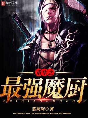 就要爱