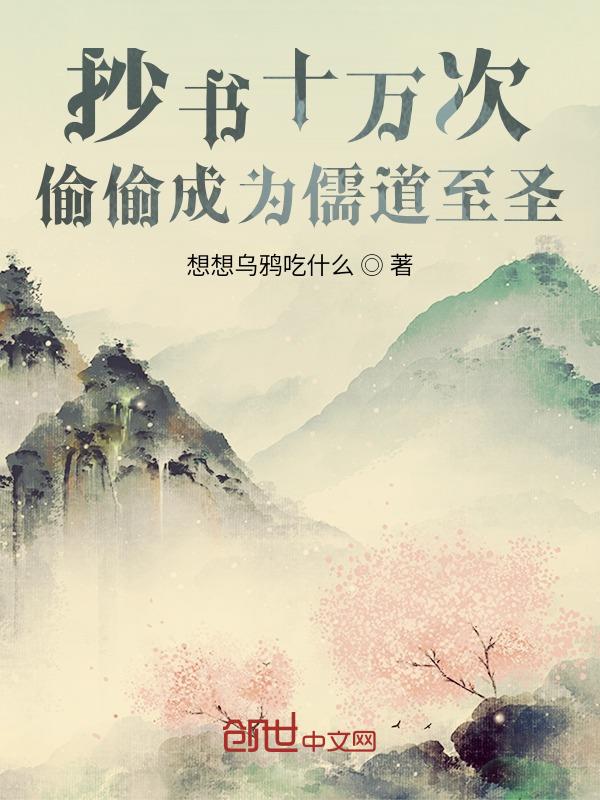 半暖时光桐华