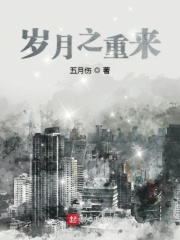 黑寡妇 电影