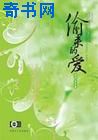 全黄绿像片视频