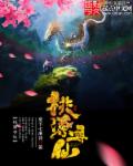 沈悦高欣一家大团结9