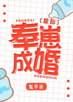 假日暖洋洋2