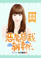 胡桃大战史莱姆3d视频