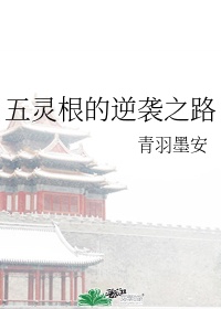 富二代视频在fd2d2网址