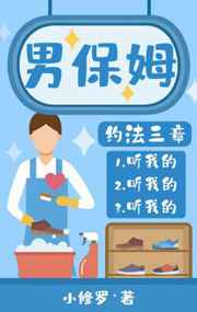 无主之地2boss位置