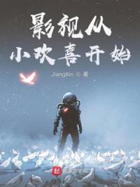 乖别动放松才一点点