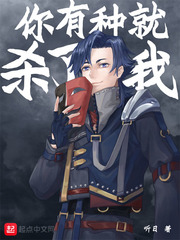 大厨师