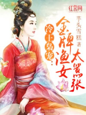 96精品专区国产在线观看高清