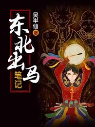 宅236宅宅理伦电网