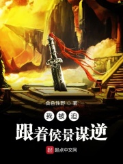 嗯啊…在试衣间里挺进