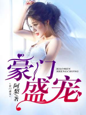 高黄辣文