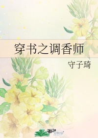拉开拉链它想你了给他好不好视频