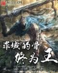 6900理论
