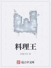 cf夜玫瑰禁图