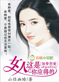 旮旯论坛