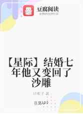 chinesehd老头page