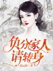 老师让我脱她蕾丝内衣