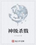 彩漫福利