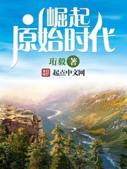 十分钟免费观看视频在线