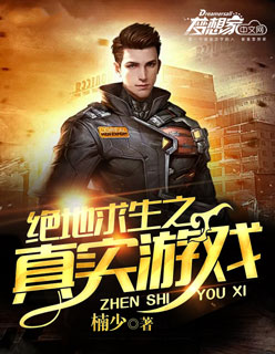 女人阴部视频
