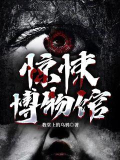 520uu在线视频下载