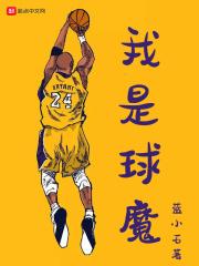 小林拓己